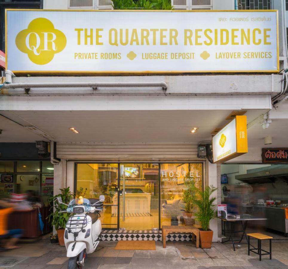 The Quarter Residence Bangkok Eksteriør bilde